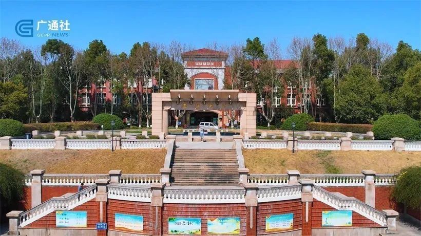 三江学院(图1) 图片