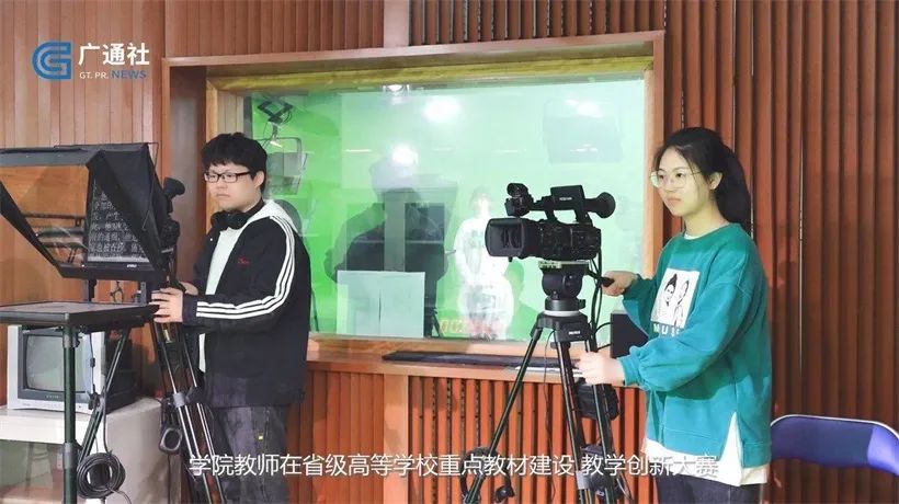 三江学院(图6) 图片