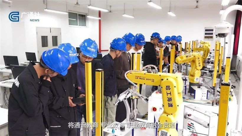 三江学院(图4) 图片