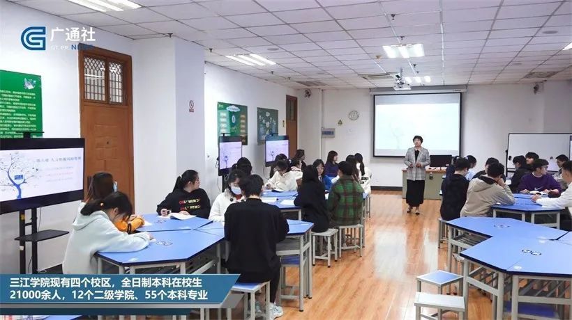 三江学院(图2) 图片