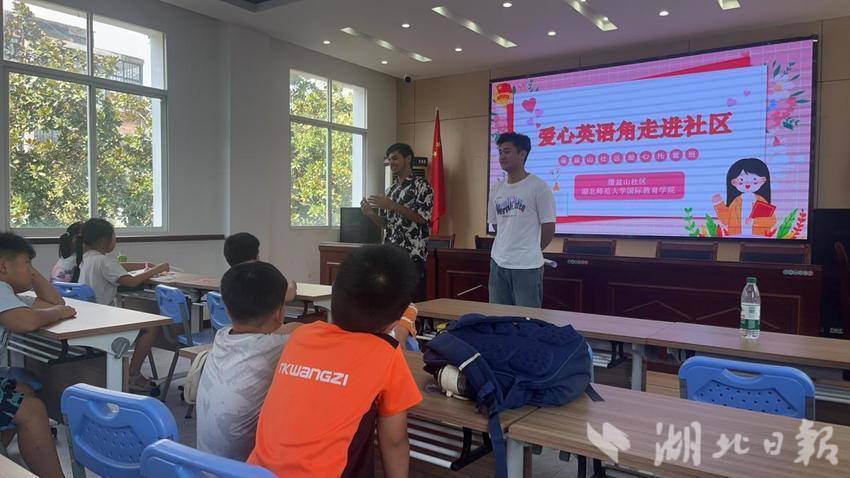 爱心英语角进社区，共育成长新希望.docx