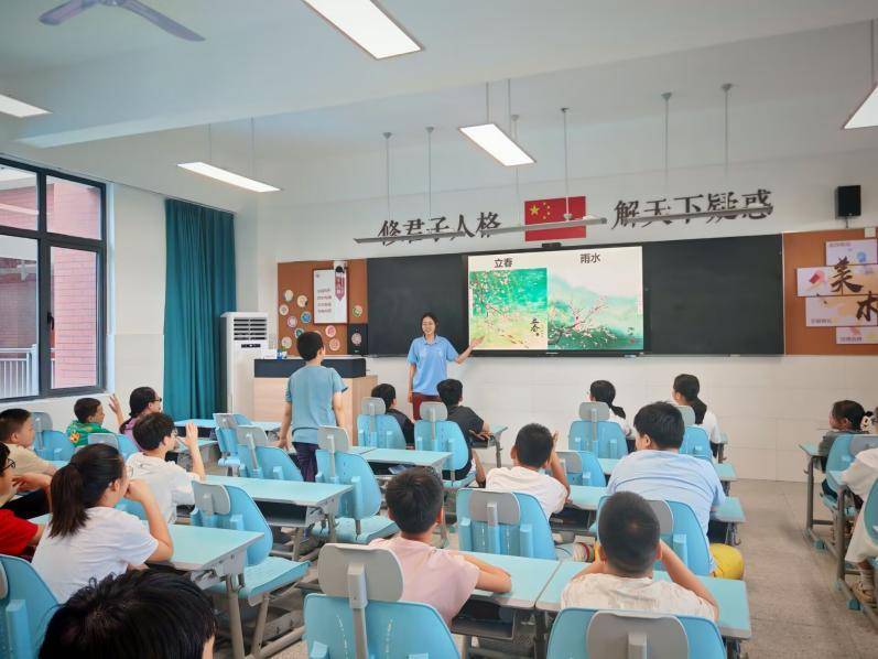 童心探古韵，文化润童心（20250710）.docx