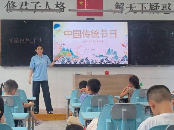 童心探古韵，文化润童心（20250710）.docx